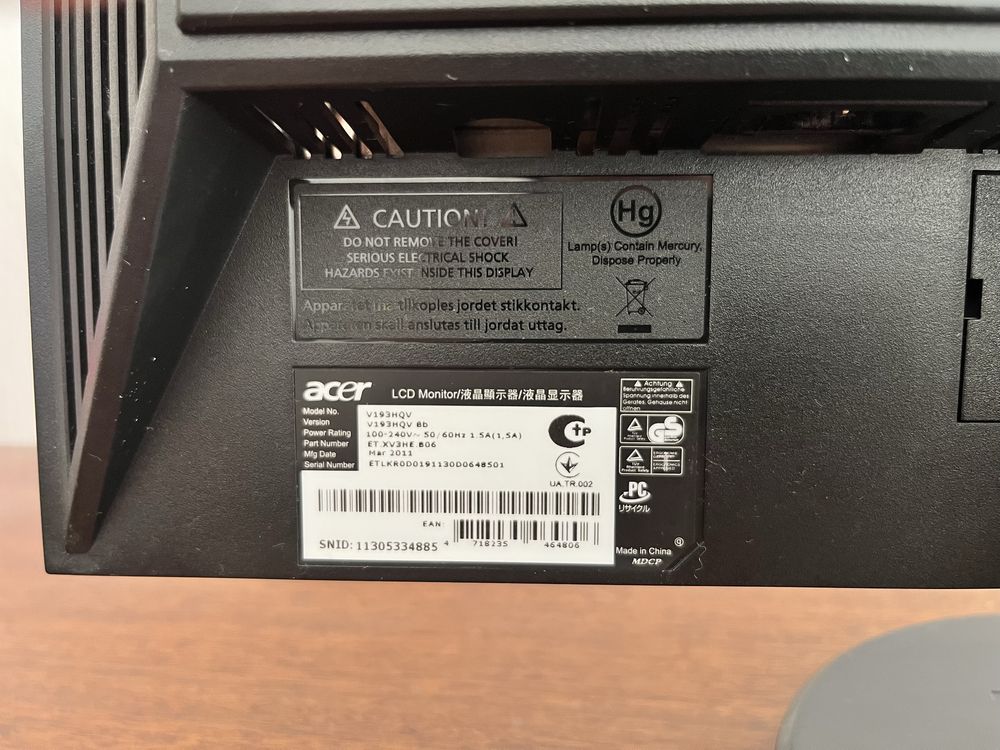 Монитор Acer V193HQV
