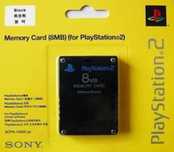 FMCB memory card 8MB