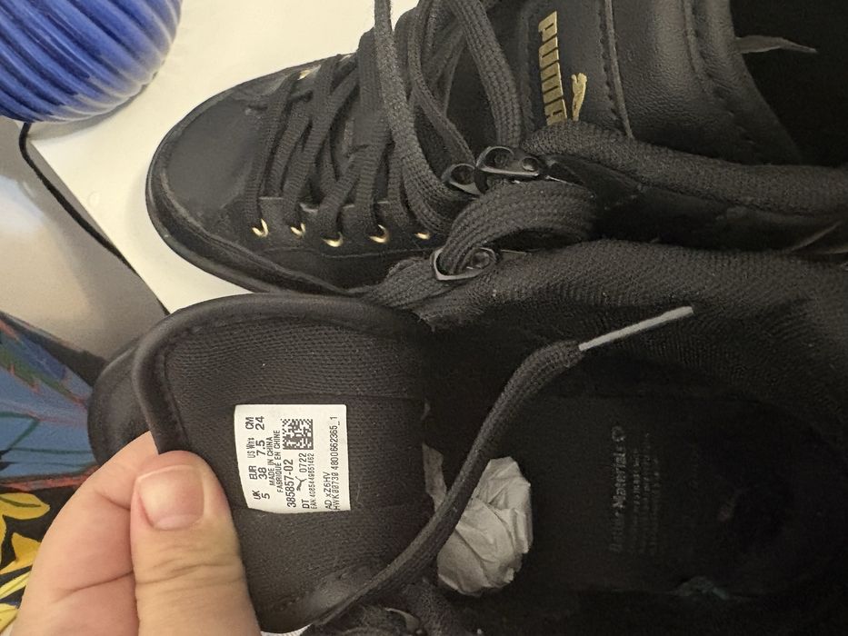 Ghete Puma marimea 38