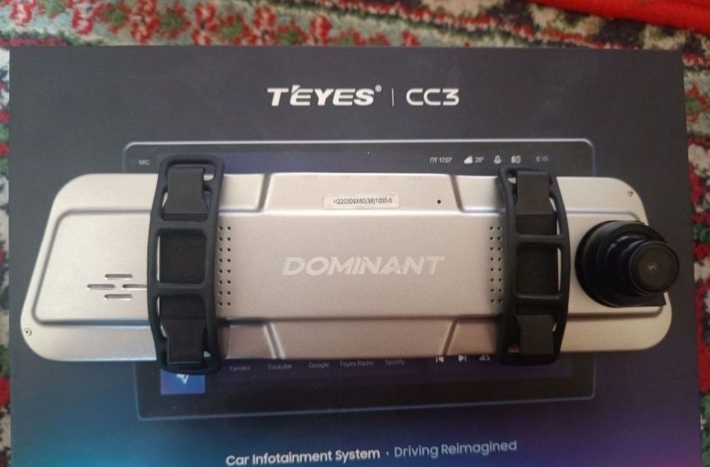 Dominant videoregistrator sotiladi