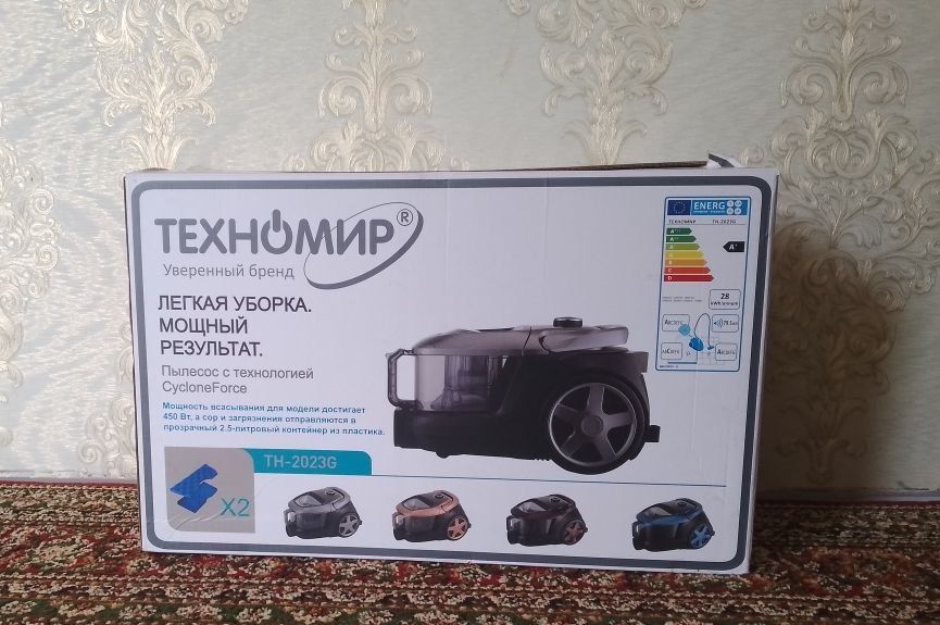 Плисос Техно Мир