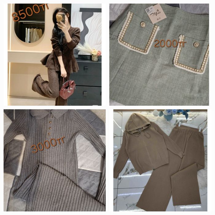 Продам женские вещи