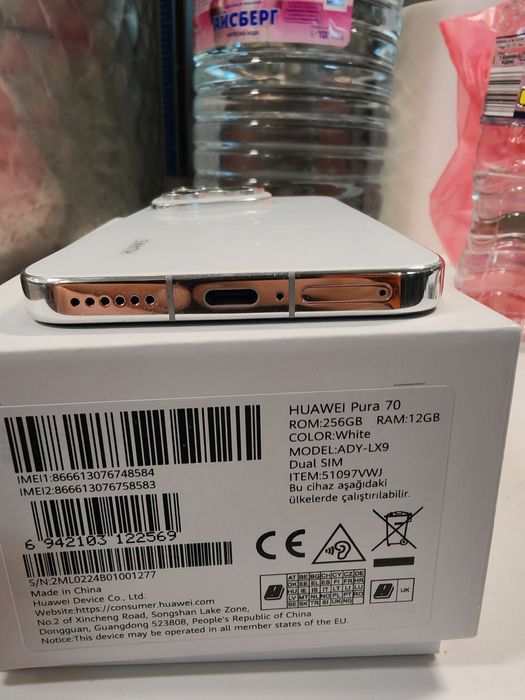 Huawei pura 70 12GB Рам