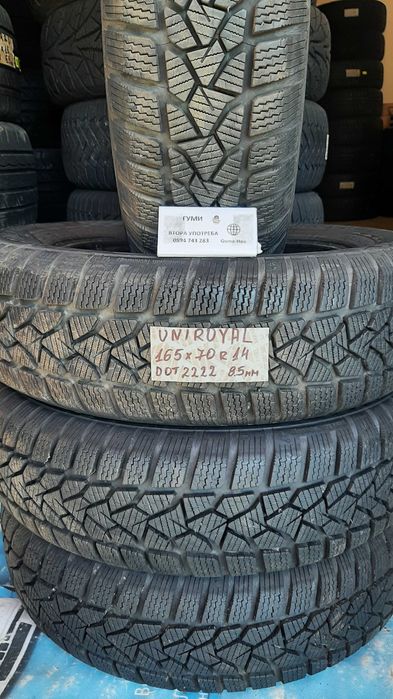 14 цола ЗИМНИ ГУМИ 165X70R14;185X65R14 --- 7