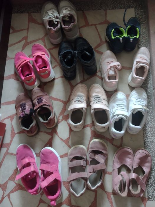 Детски обувки 31-33