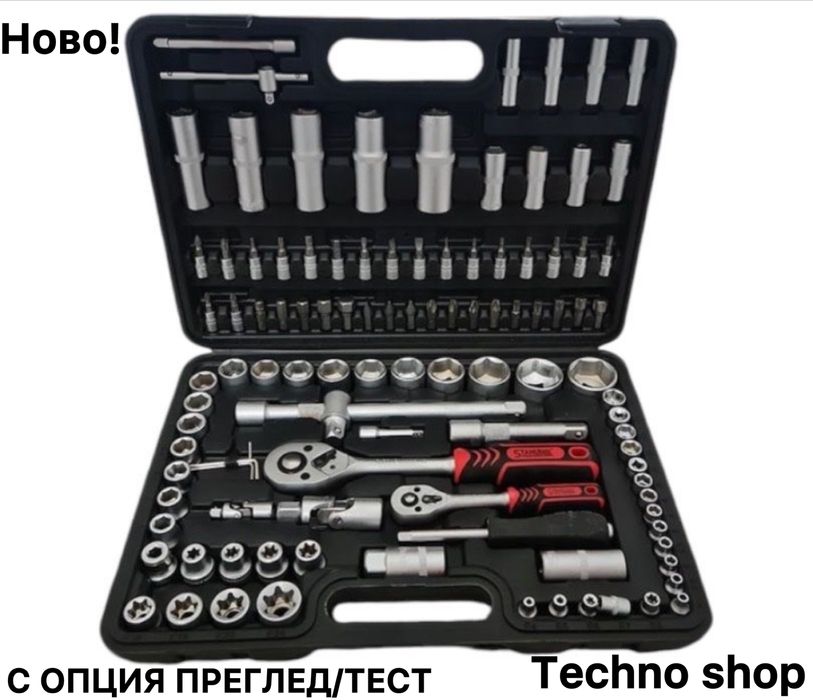 Гедоре Stahlmayer с 108 части