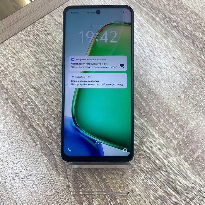 Сотовый телефон Vivo Y28 256GB / sk151066