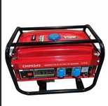 Generator de curent