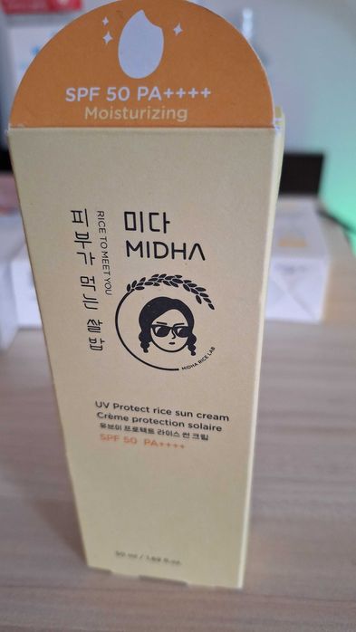 Корейска козметика/ Korean cosmetic/ 한국 화장품 НОВИ, НЕИЗПОЛЗВАНИ