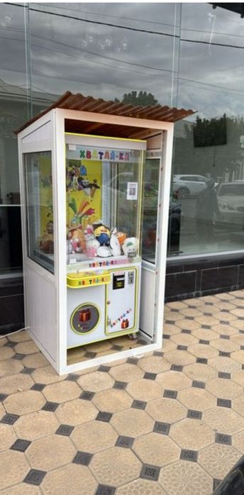 Продам аппараты Хватайка , готовый бизнес.