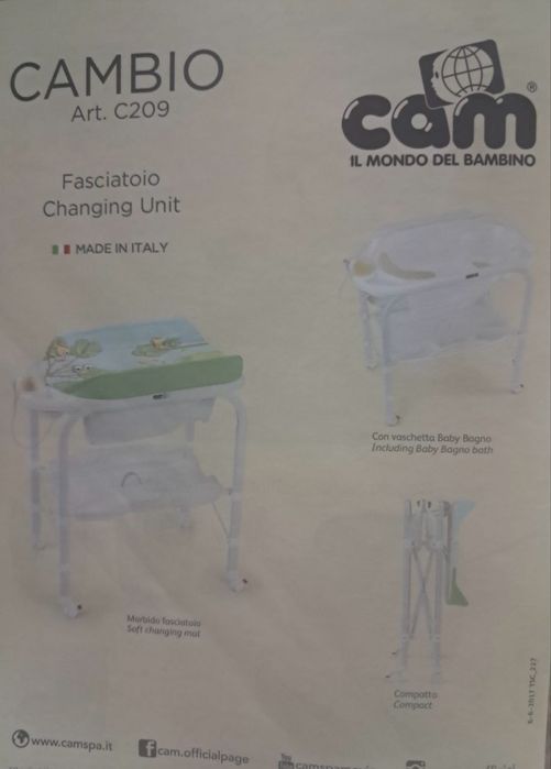 Пеленальный столик (Италия)