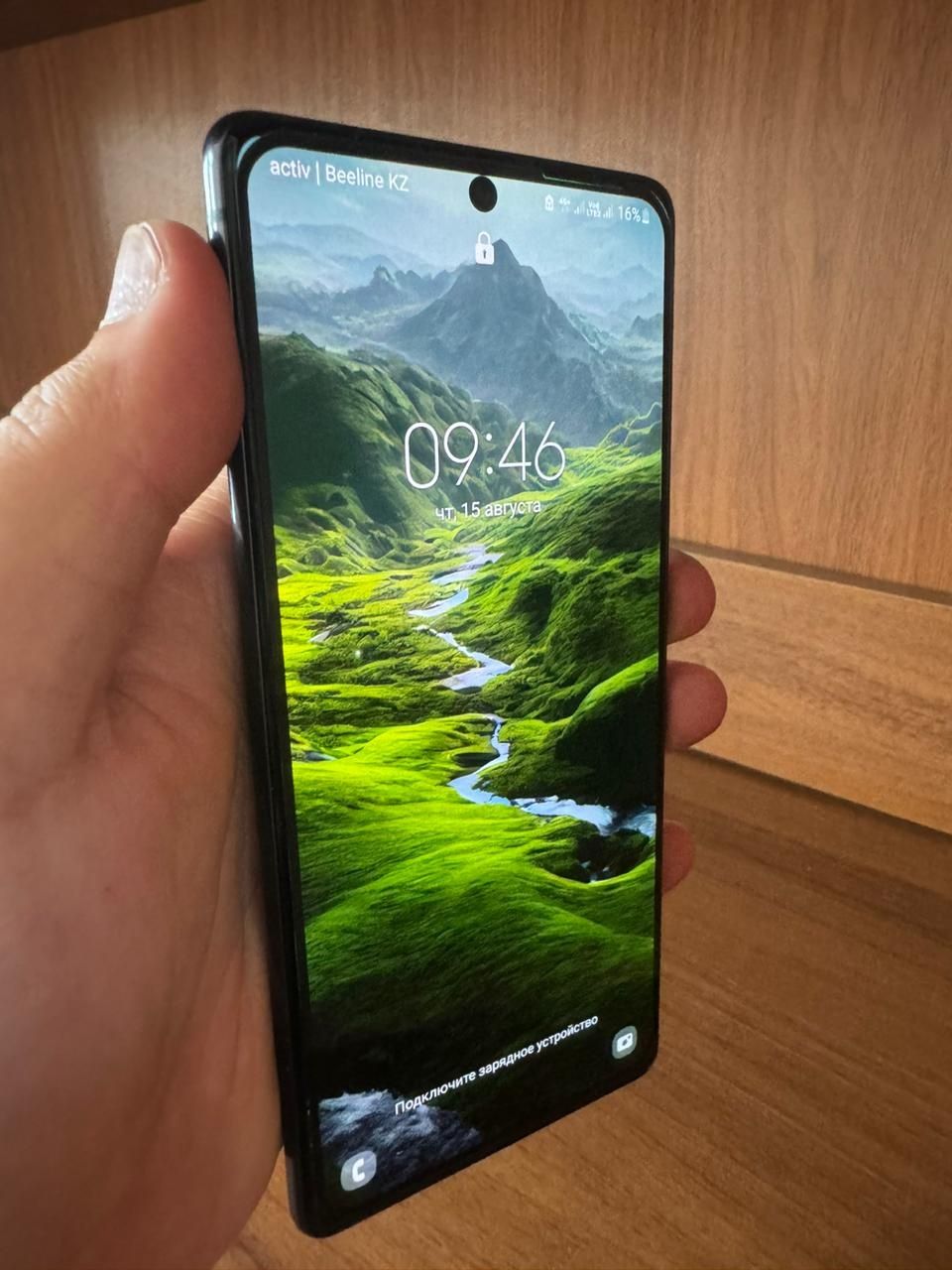 Samsung S10 Lite