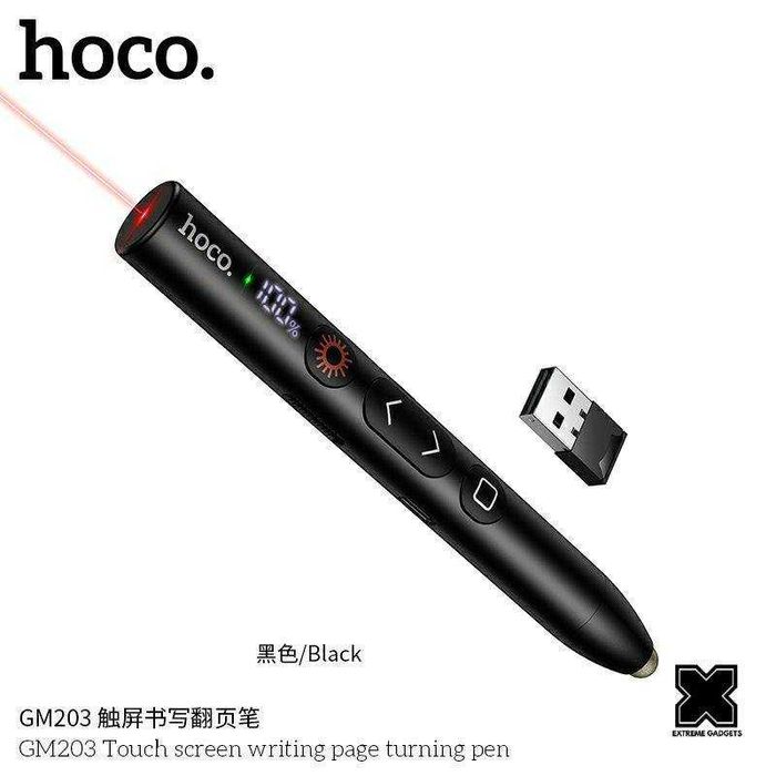 HOCO GM203 — стилус + лазерная указка 2-в-1. Есть доставка