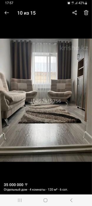 Продам тройку /диван с креслами/ в хорошем состоянии