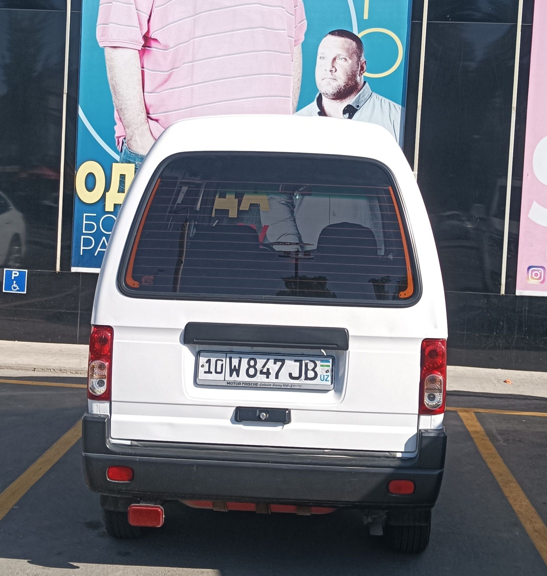 Damas shoshilinch sotiladi 2019y metan bor