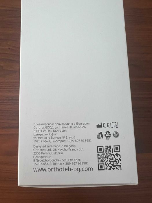 Oртеза за ръка, за горен крайник, фикс, Orthoteh