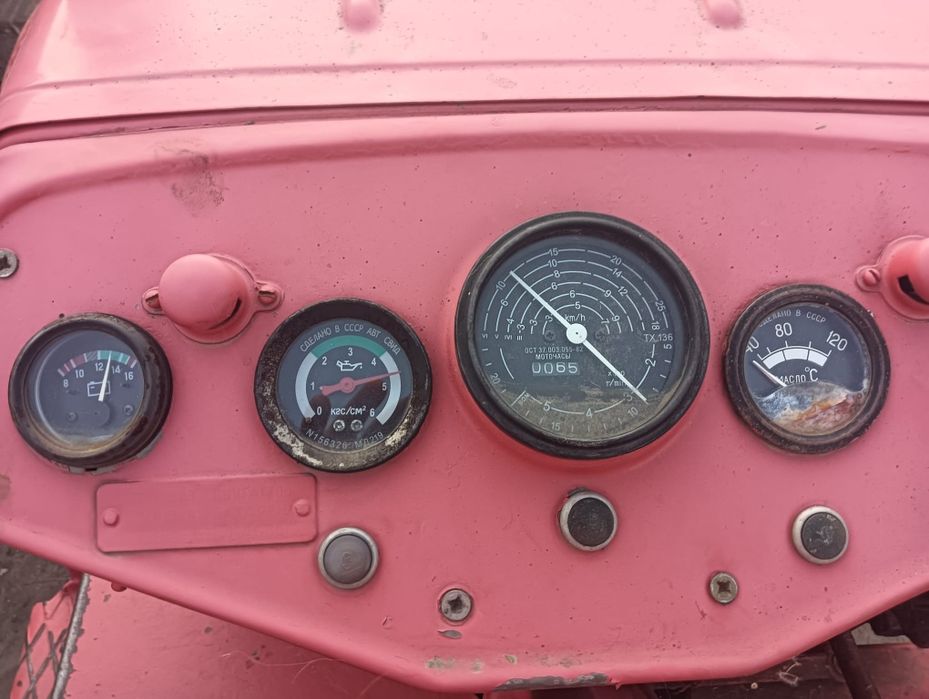 Vând tractor cu utilajele (freză, plug, combinator și scarificator)