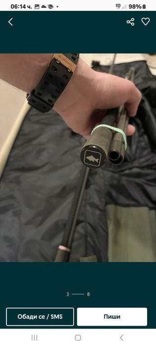 Въдица за шарани