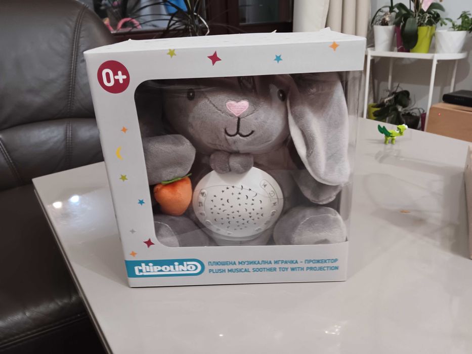 Детска музикална лампа зайче