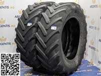 Pereche 2 anvelope 540/65/R38 Michelin (cod P100180A)