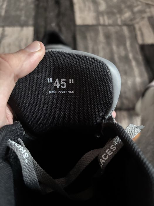 off-white out of office