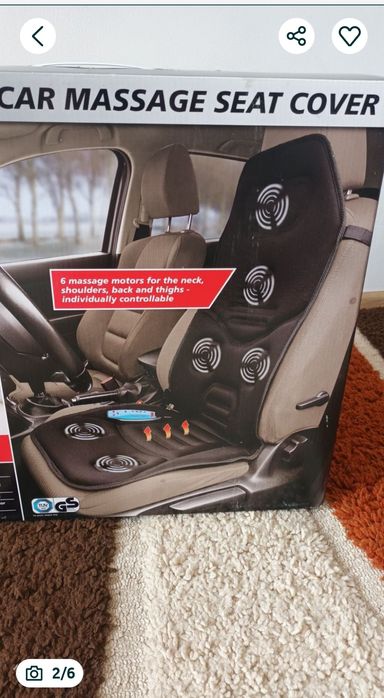 Husă auto cu încălzire confortabilă și masaj relaxant