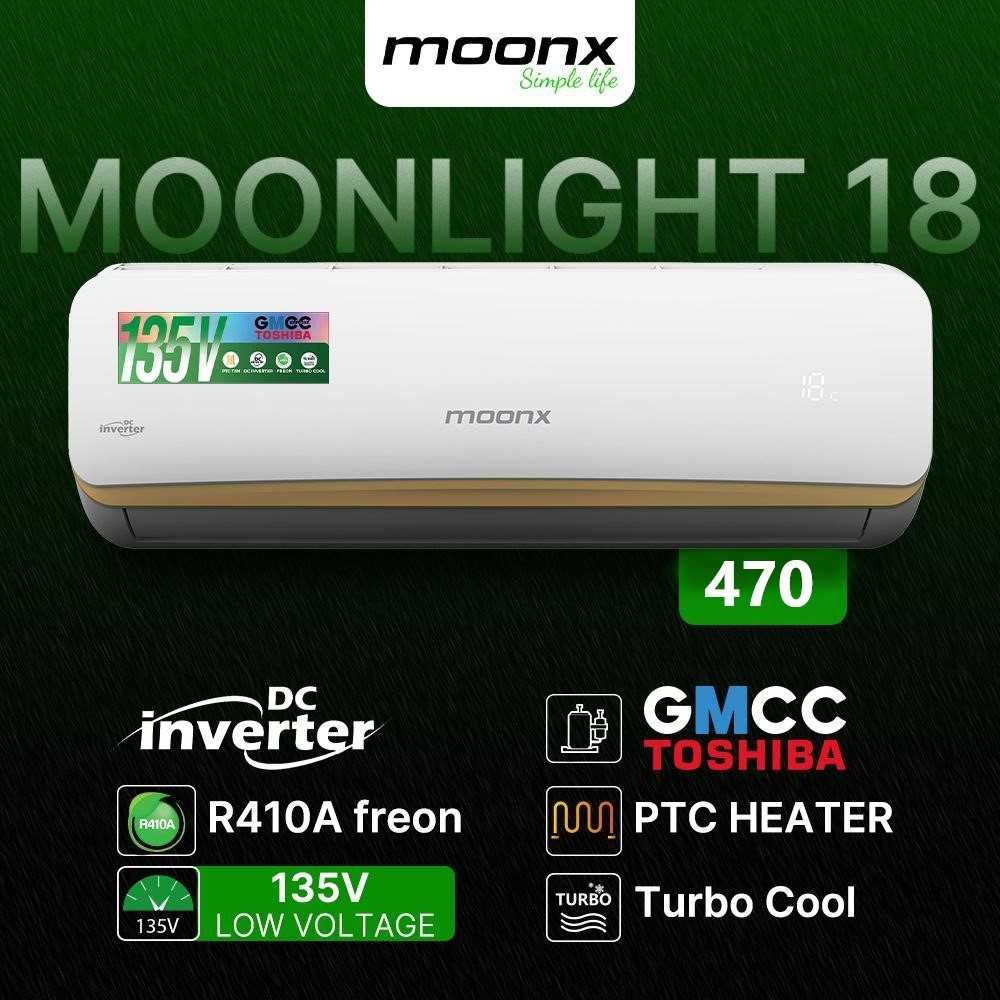 Кондиционер MoonX 12 DC Inverter/LOW VOLTAGE/С теном/Доставка