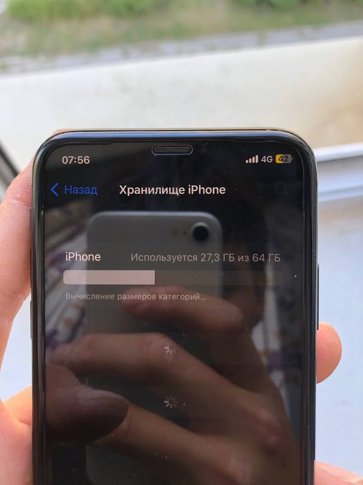 Iphone X 64.