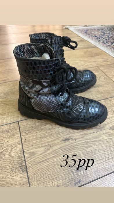 Детская обувь