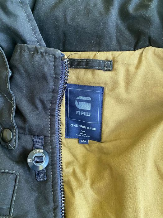 Зимно мъжко яке G-STAR RAW
