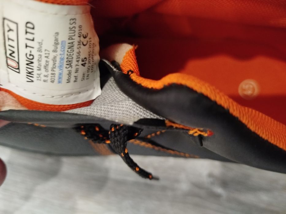 Зимни обувки с бомбе