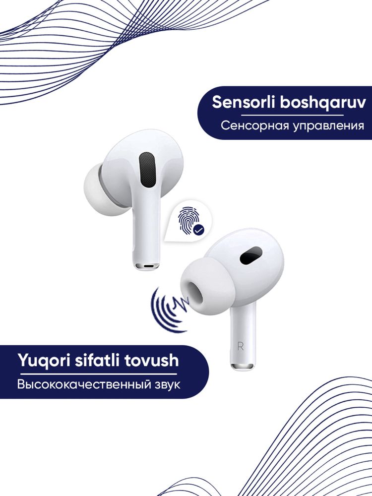 Airpods Pro2 Dubai