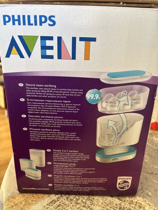 Стерилизатор Philips Avent 3 in 1