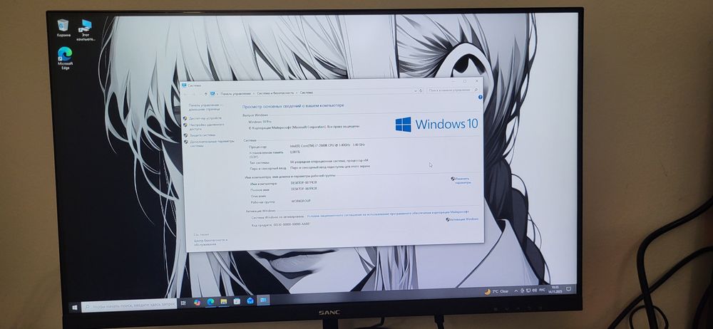 Игровой компьютер торг есть!!