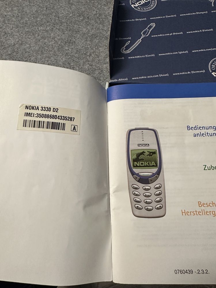 Nokia 3330 с кутия