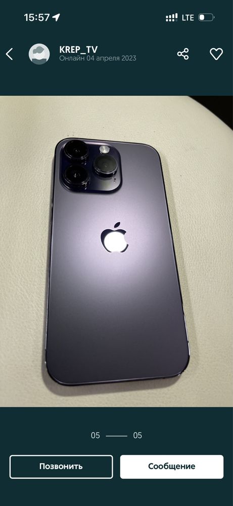 iPhone 14 pro, 256go, новый пользовался 1 месяц