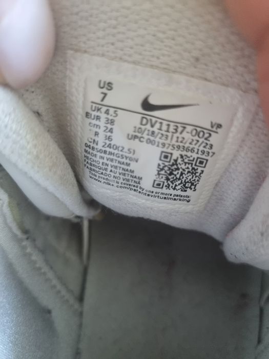 Nike Air Uptempo originali