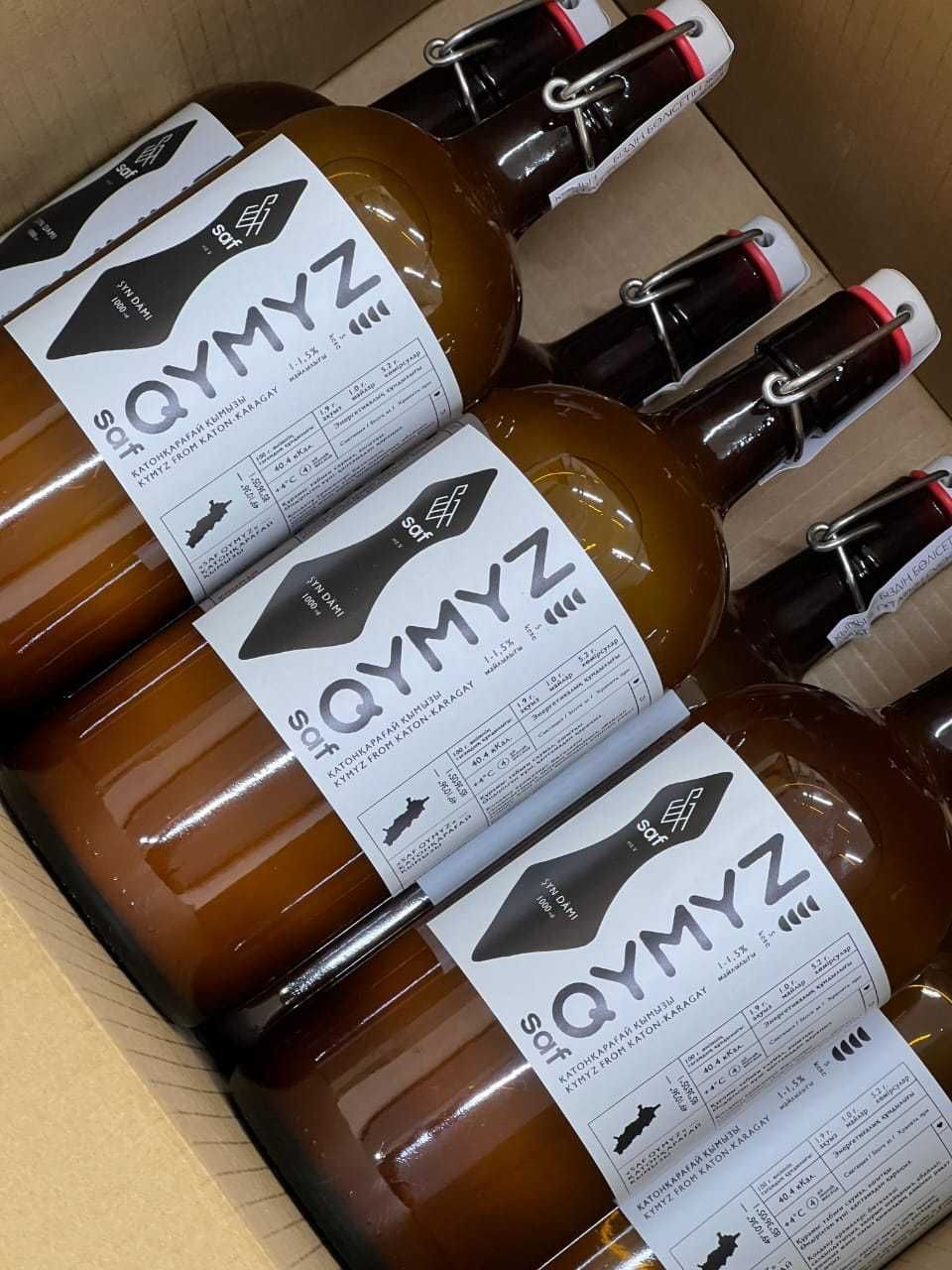 Натуральный кумыс в банках 0,3 мл, 1л, кумыс с медом 0,3 мл"Saf Qymyz"