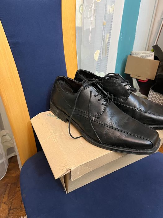 Официални мъжки обувки