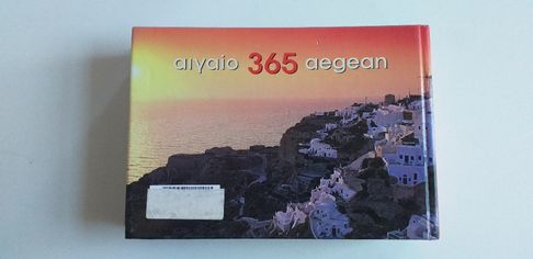 Album Grecia "365 Aegean"