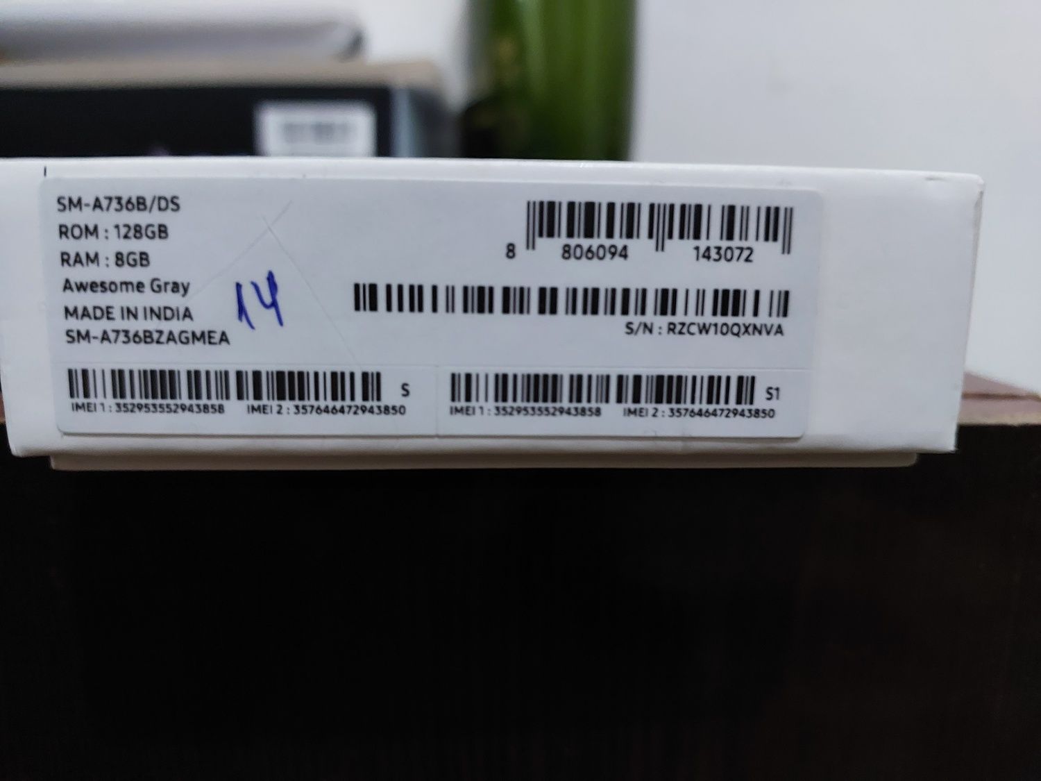 Samsung A73 5G 5G20