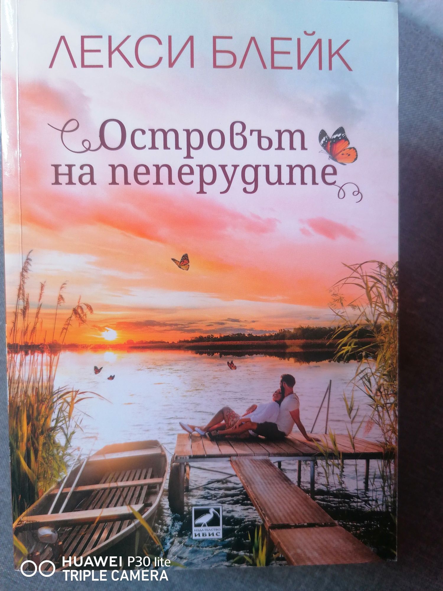 Книги. . . . . .