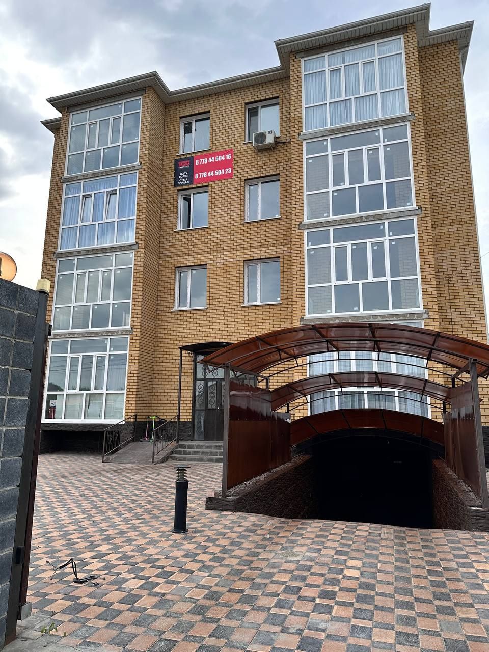 Продам 4х комнатную улучшенную квартиру