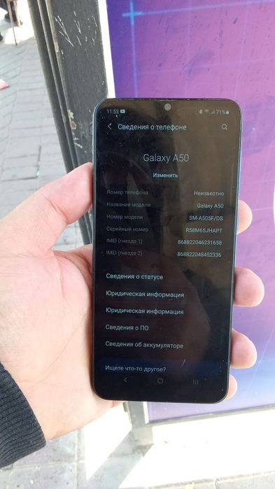 Samsung a50 64 gb li aybi yo arzonga srochna