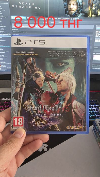 Продам диски с играми для PlayStation 5