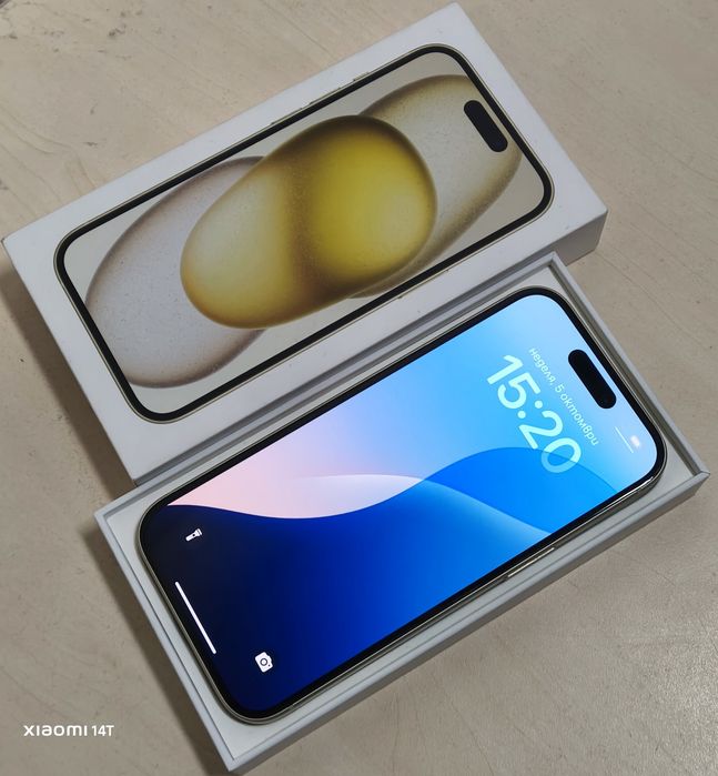 iPhone 15 128GB Yellow