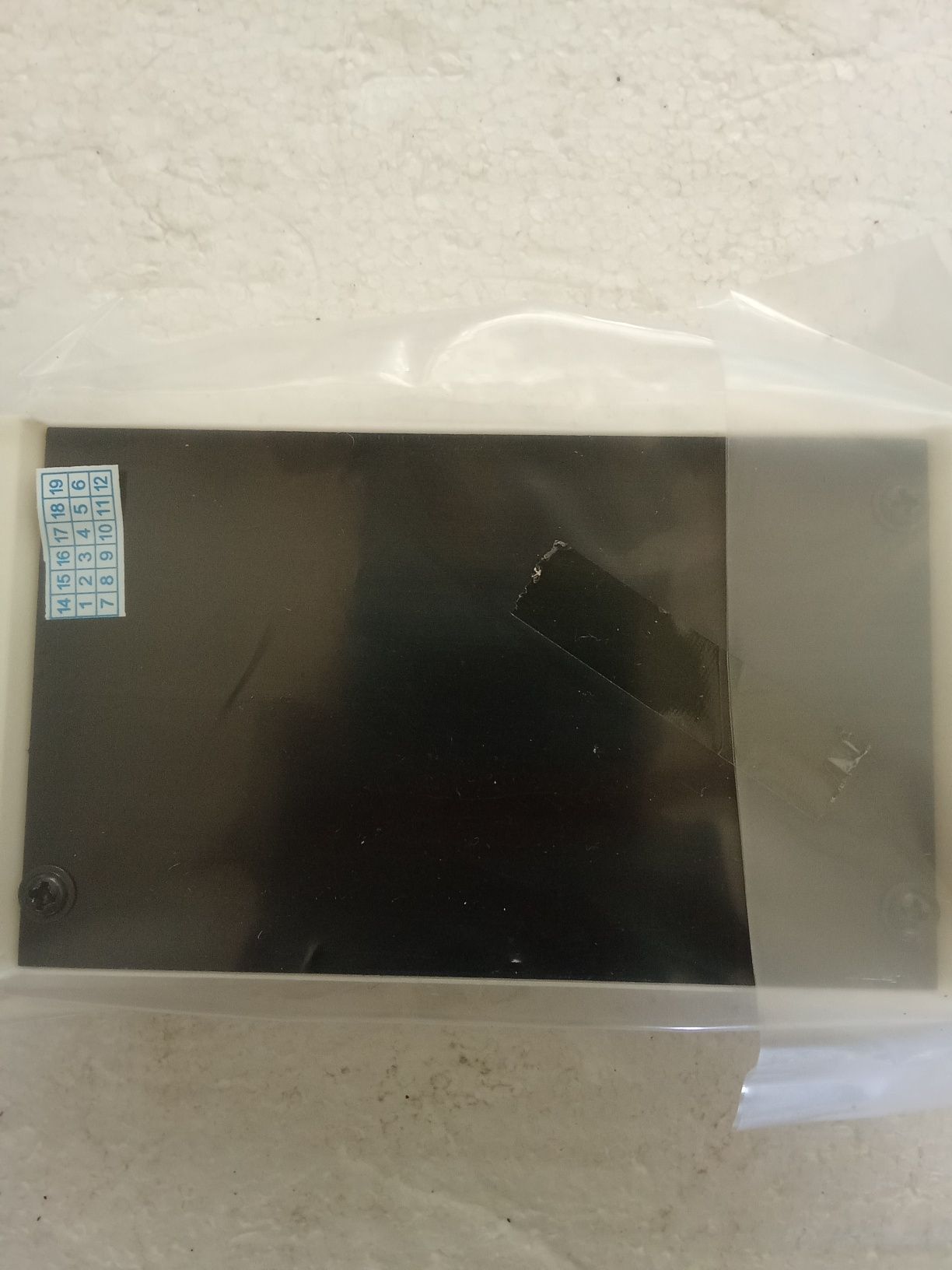 Соларен контролер CMTD‑2420W – 20A, 12/24V