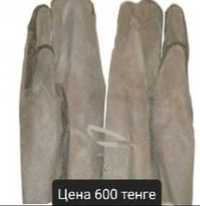 Резиновые трехпалые перчатки