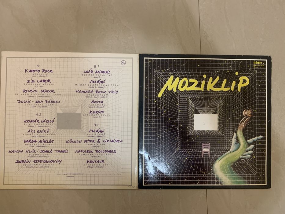 Грамофонни плочи