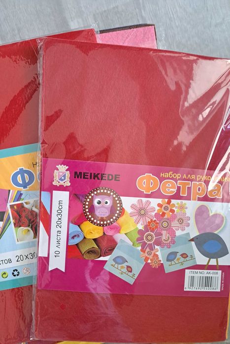 Фетра  наборы для детского творчества